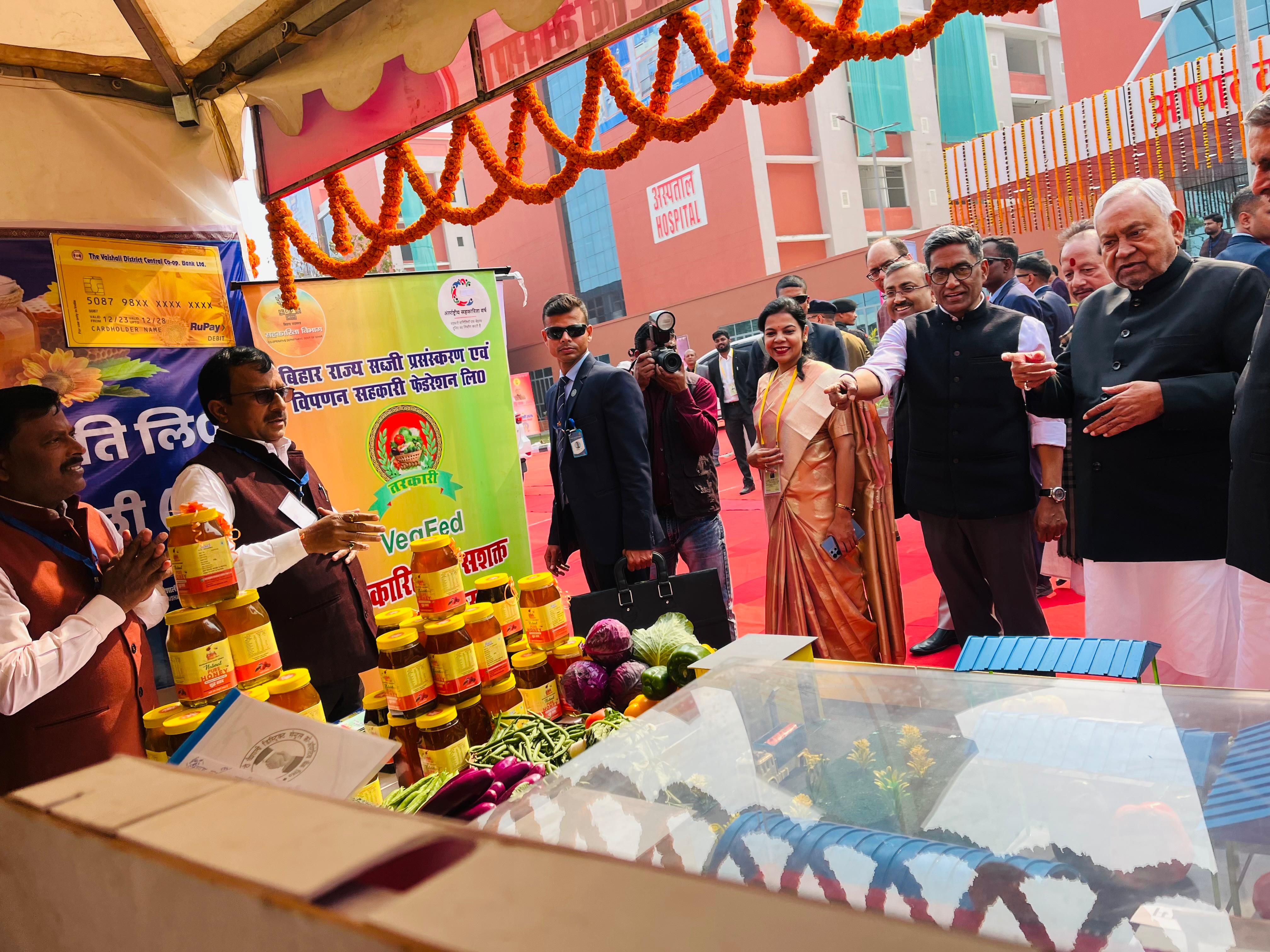 किसानों का संगठन