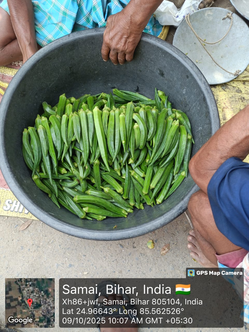 किसानों का संगठन
