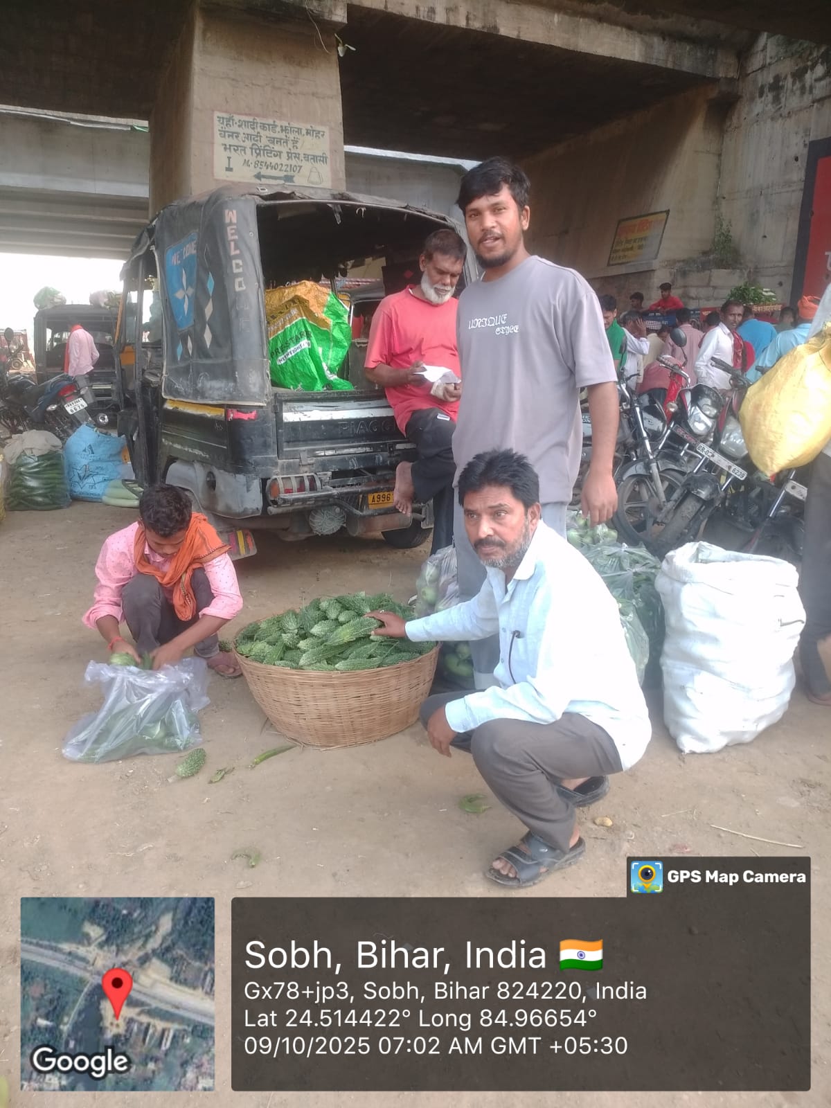 किसानों का संगठन