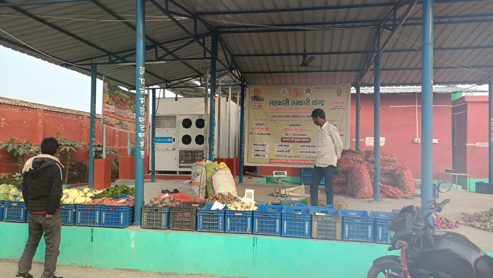 किसानों का संगठन